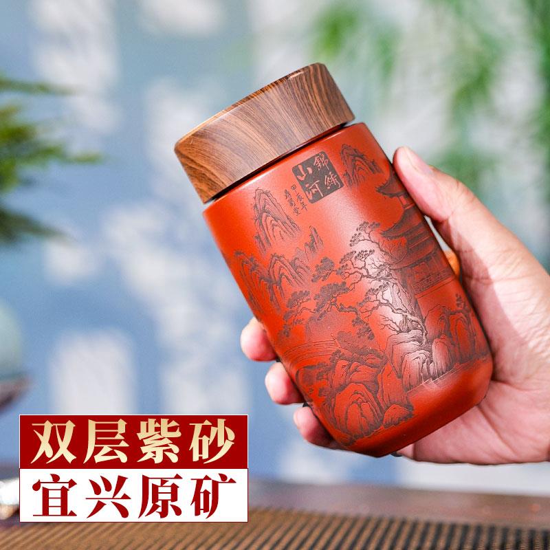 宜兴紫砂保温杯单层黄金段泥紫砂直筒素款紫砂车载便携随行三指杯