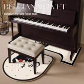 立式 钢琴专用隔音地垫减震消音钢琴凳加厚脚垫子防震吸音降噪地毯