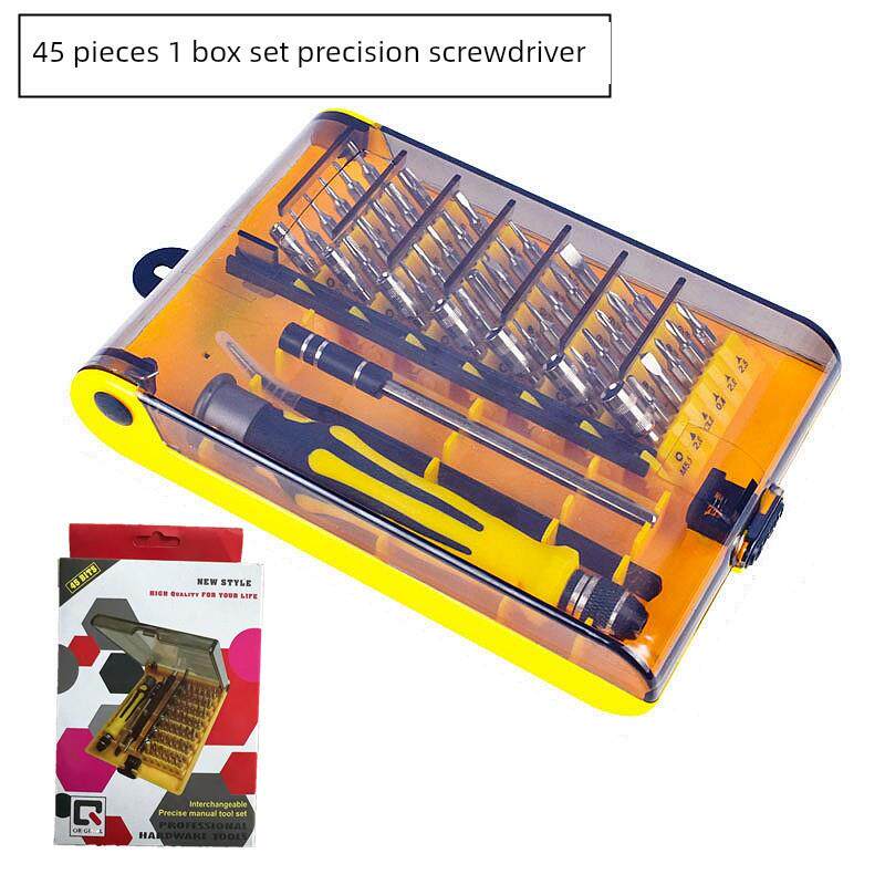 便携手动多用途筒拆机螺丝刀组合手机开机多功能维修工具6089A/C