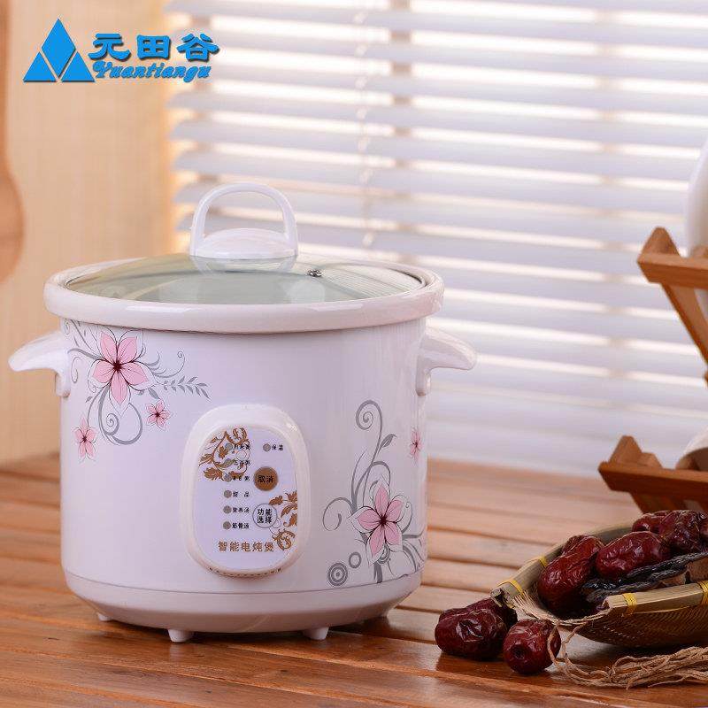 元田谷白瓷电炖锅迷你陶瓷电汤锅宝宝煮粥锅电炖盅砂锅