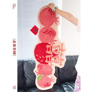 西乐公园石榴地毯粉红色房间门家庭入口门地板地毯婚礼房间装饰婚