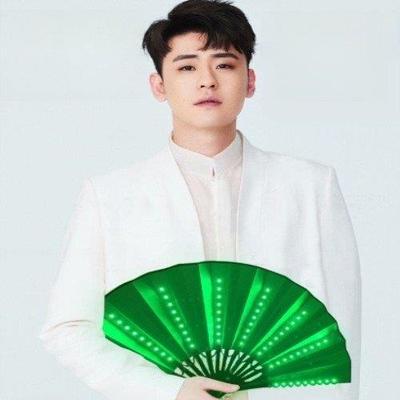 张云雷绿海扇子折扇听云见心网红夜演唱会抖音LED带灯发光扇子