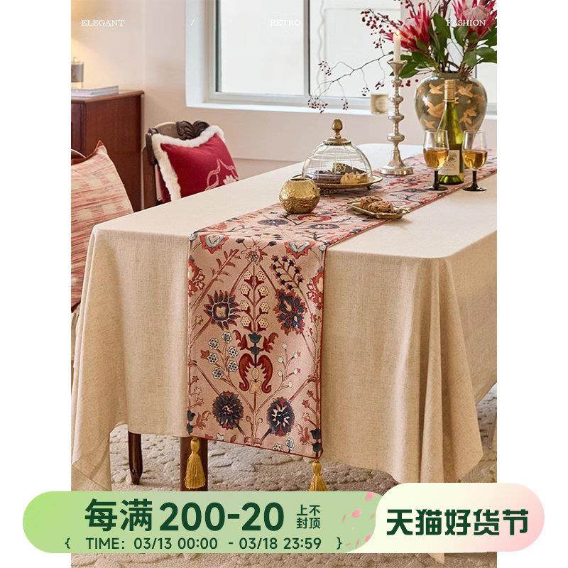 蜡笔派|英式古典|德鲁桌旗高级氛围感长方形餐桌桌旗盖布茶旗定制,居家布艺,桌旗,淘宝优惠券,粉丝福利购,淘宝优惠卷