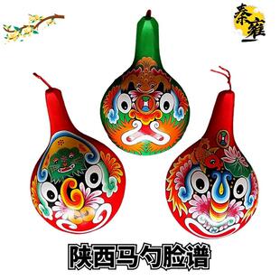 新款简约现代非遗纯手工礼品马勺脸谱饭店酒店学校装饰挂件送外宾