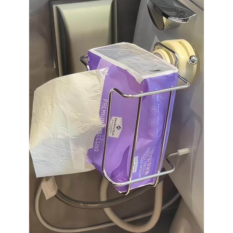吸盘纸巾架浴室免打孔壁挂式纸卷浴室无障碍豪华创意不锈钢纸巾盒,收纳整理,纸巾盒,淘宝优惠券,粉丝福利购,淘宝优惠卷