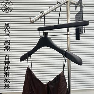 架 夹黑色实木手感橡胶漆裤 衣架女服装 店用自带防滑无痕榉木衣撑裤