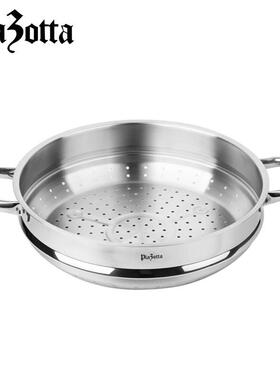 德国Plazotta不锈钢蒸锅32厘米锅配套蒸锅蒸格01264