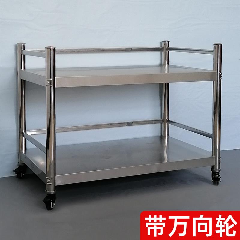 厨房带轮围栏置物架二层不锈钢可移动杂物架收纳柜可推拉小型推车