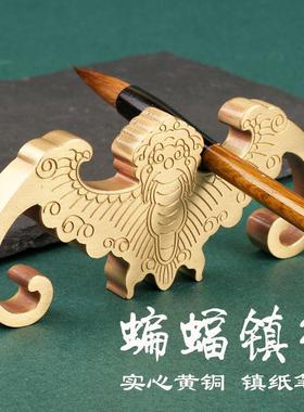 实心纯黄铜办公桌面小摆件古铜蝙蝠镇纸笔架笔搁饰品工艺品礼品