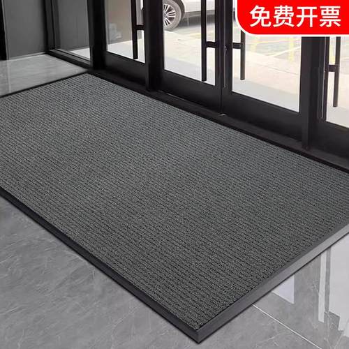 酒店大堂地毯商用灰色迎宾毯室外防滑除尘脚垫公司大门口入户地垫
