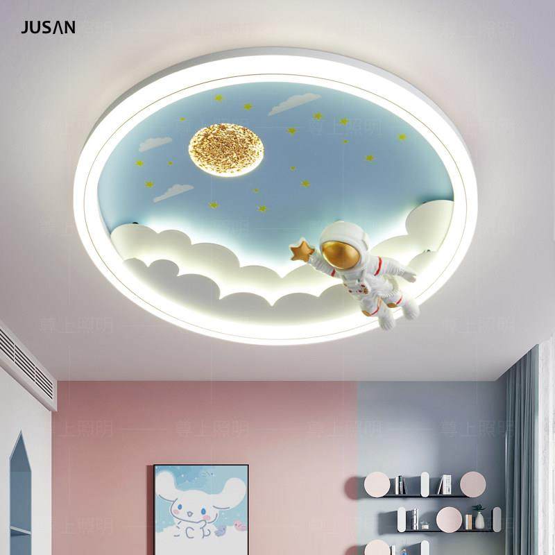 儿童房智能语音吸顶灯宇航员太空人兔子小飞马卧室灯护眼卡通灯具,家装灯饰光源,儿童房吸顶灯,淘宝优惠券,粉丝福利购,淘宝优惠卷