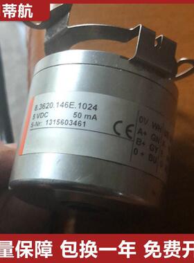 库伯勒替代型实心轴编码器8.3620.506E.2500.0019/146E.1024质保