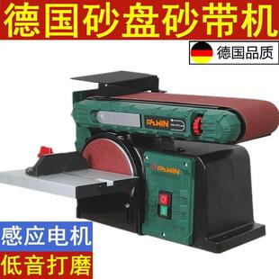 工业金属砂带机沙带磨光机家用平面抛光拉丝机台式沙轮砂光打磨机