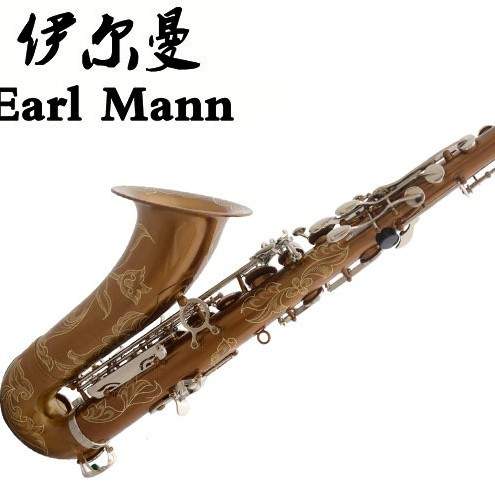 伊尔曼乐器Earl Mann电泳复古镍键降B次中音萨克斯 萨克斯管SAX