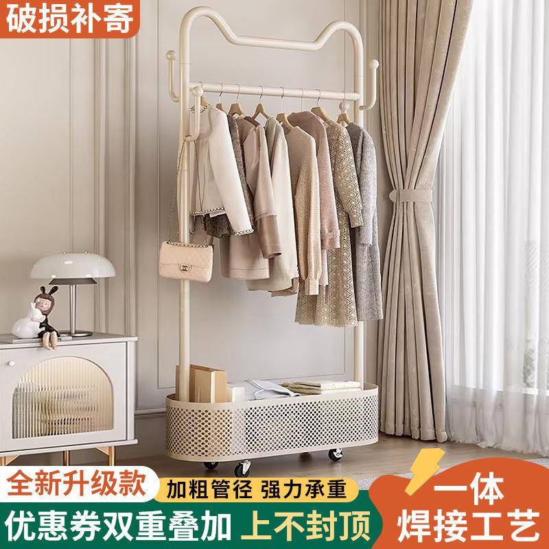 衣架落地式家用儿童衣柜卧室收纳架晾衣架衣帽架子