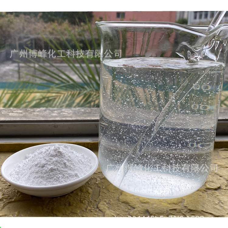 卡波姆U10U20U21离子水性凝胶增稠剂水溶性耐高温无毒进口原料