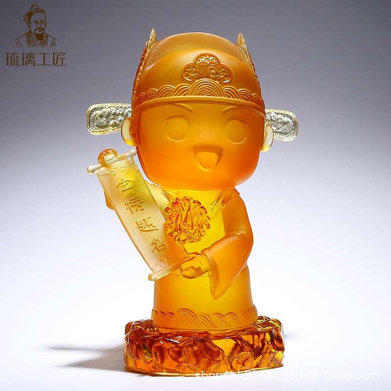 琉璃工艺品五子登科之金榜题名创意客厅玄关书桌架子装饰摆件高档