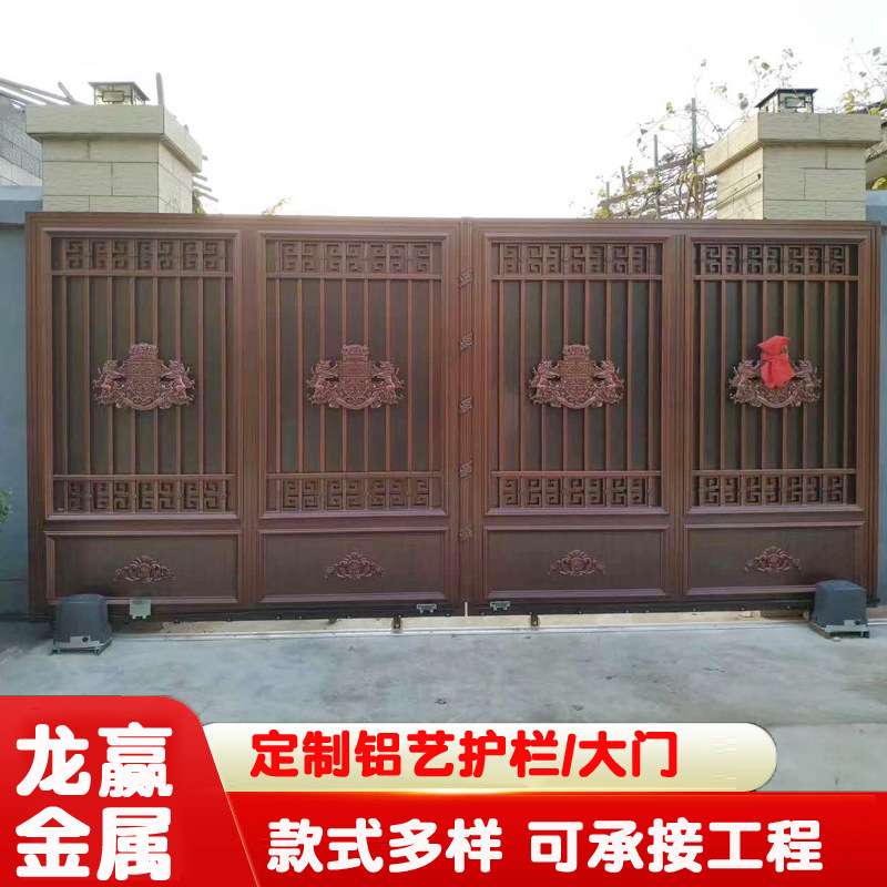 定/制豪华铝艺别墅大门 庭院大门平开门欧式雕刻铝艺大门