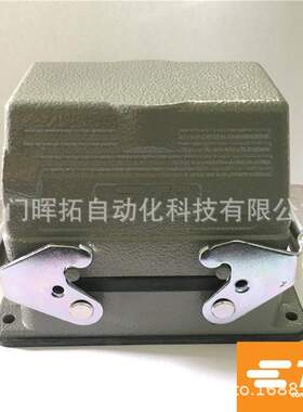 HDC-HE-024-1 TE西霸士SIBAS 24针重载连接器开孔安装侧出PG21