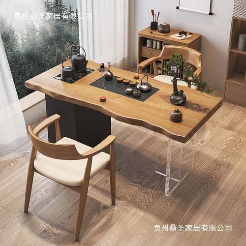 阳台实木茶桌椅组合新中式泡茶桌一体套装小户型家用茶几泡茶台