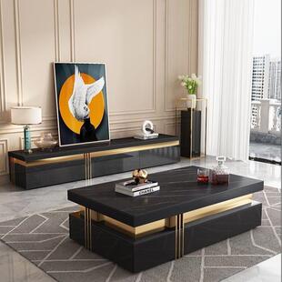 长方形岩板大茶几套装现代客厅家用新款高级轻奢茶几电视柜组合