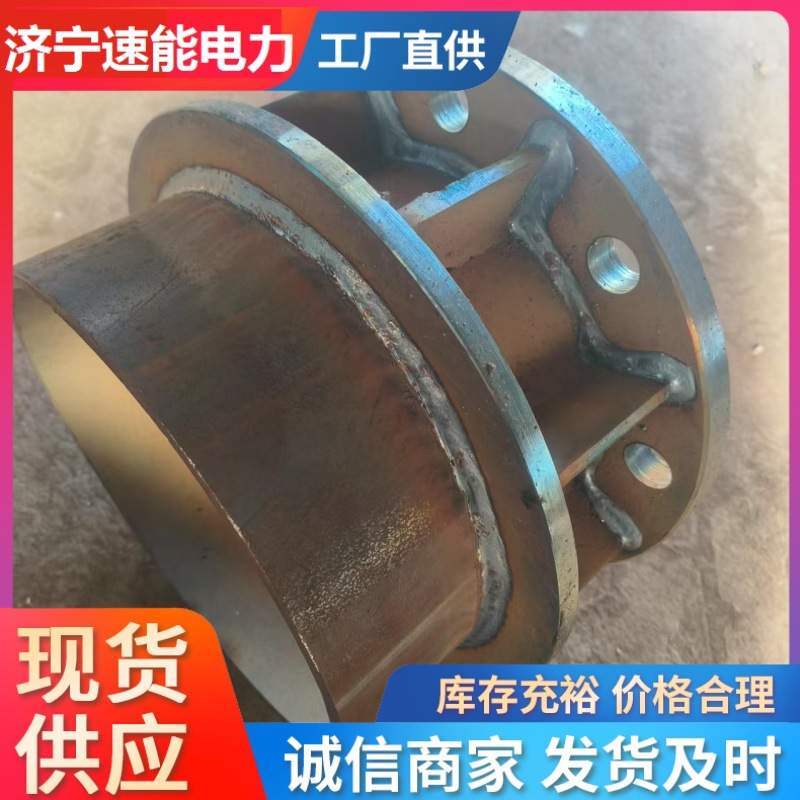 电线杆法兰盘镀锌根圈顶圈大弯矩电杆法兰底座等径水泥杆钢板圈