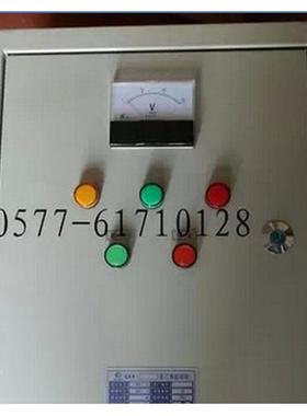 星三角启动箱起动箱QX4-22KW30KW40KW55KW75KW90KW115KW