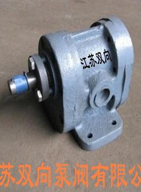 带脚齿轮泵CB18CB25CB-35CB-50CB-70CB-100CB-125齿轮油泵