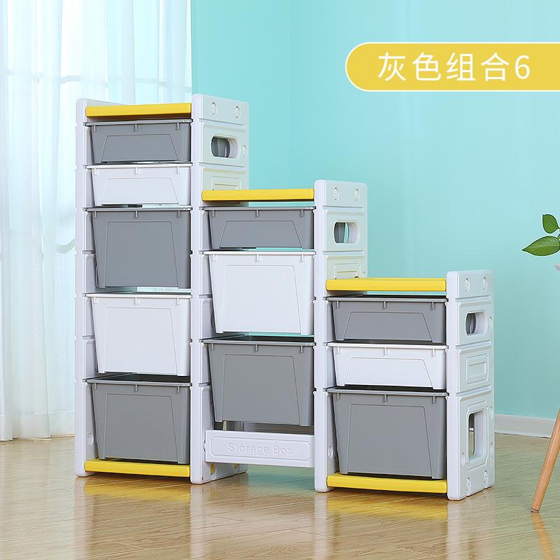 儿童玩具收纳架宝宝玩具多层塑料抽屉式整理柜儿童玩具储藏柜