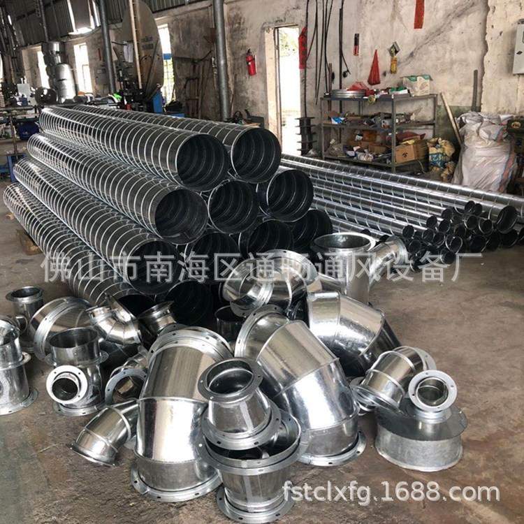 珠海304不锈钢镀锌螺旋管道生产-广州Φ1500风管地铁加厚