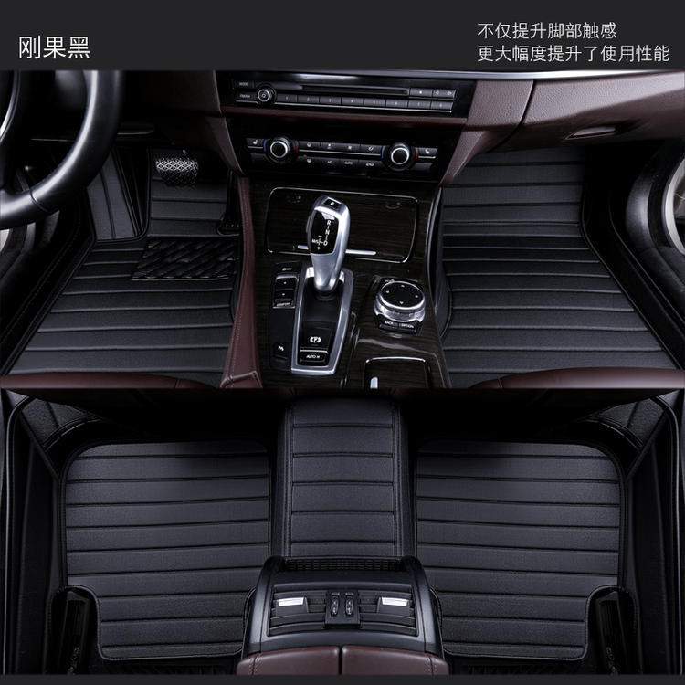 宝马3系e90 325i/320i/2005年款大全包围汽车脚垫 丝圈 专用改装