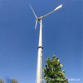 2千瓦风力发电机微型民用低速永磁发电机2000W风力发电机家用