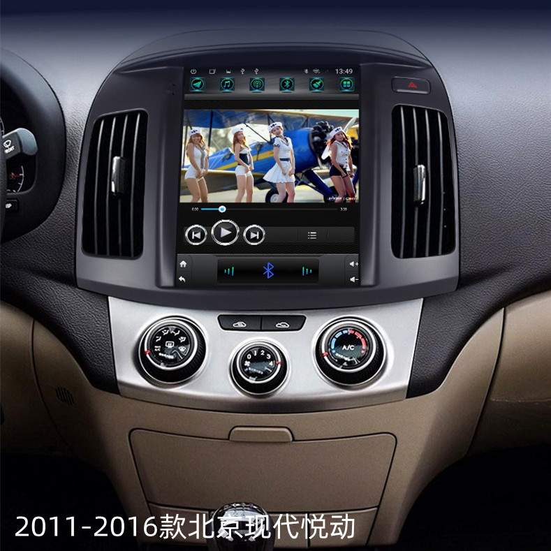 适用于现代悦动2011-2016款汽车导航中控屏一体机安卓智能竖屏机