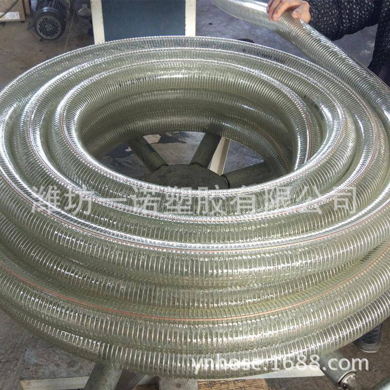 透明PVC钢丝软管吸水管抽真空油管耐高温塑料软管耐腐蚀耐老化