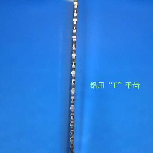 HOTA专业级合金锯片255*25.4*1.8*10X120T铝用切割片圆锯片木用片