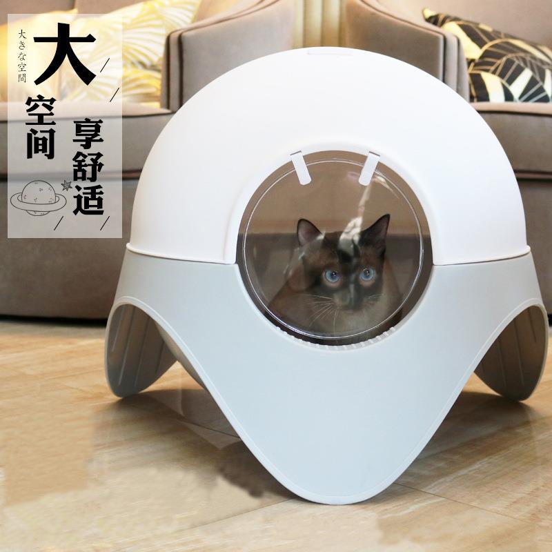 太空舱猫砂盆防外溅全封闭猫砂盆特大号猫厕所全封闭除臭猫盆拉屎