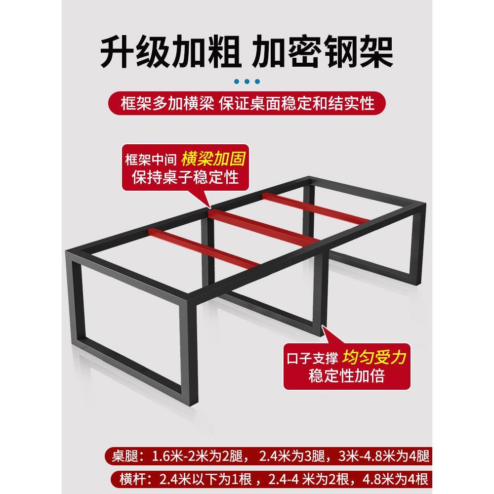 实木会议桌长桌长条桌长方形办公室桌椅组合简约工作台洽谈桌