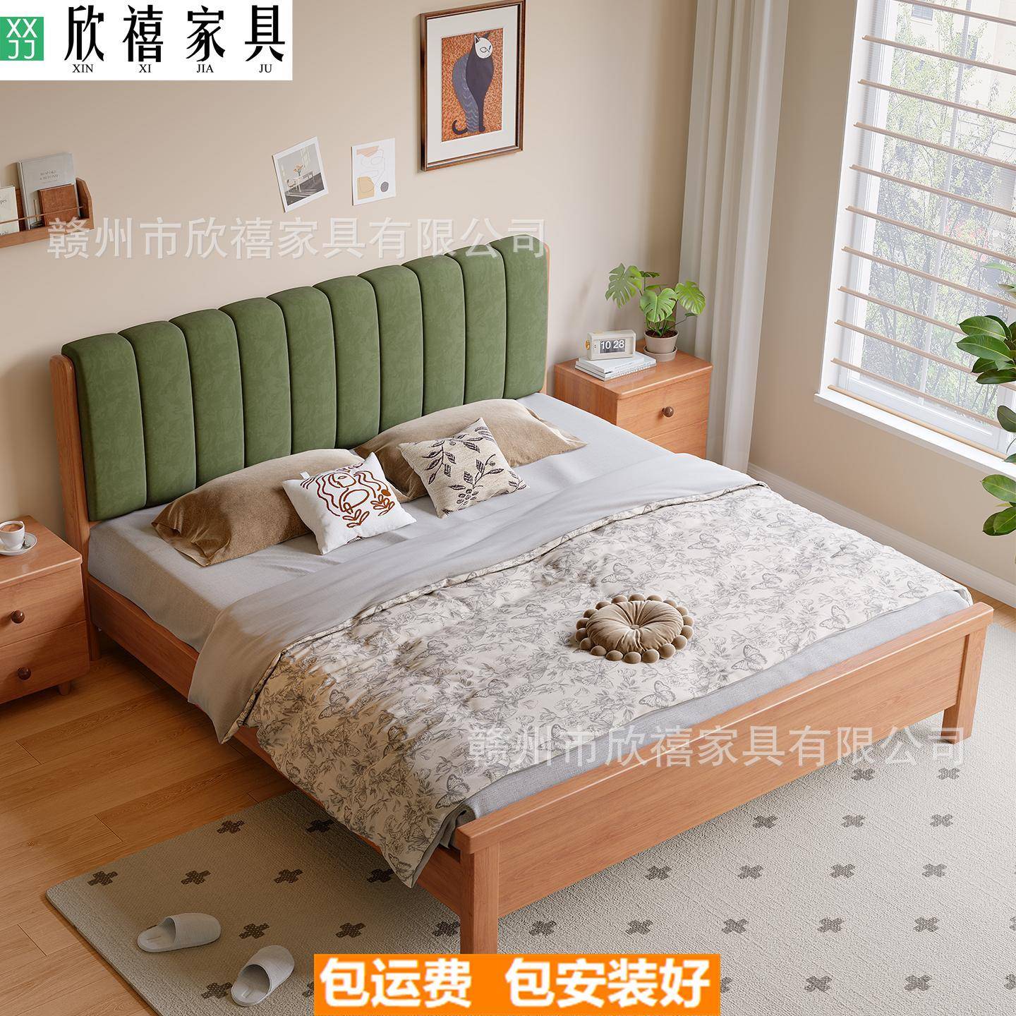 白橡木法式复古床中古风简约实木床主卧室1.8米双人床1.5米波浪床
