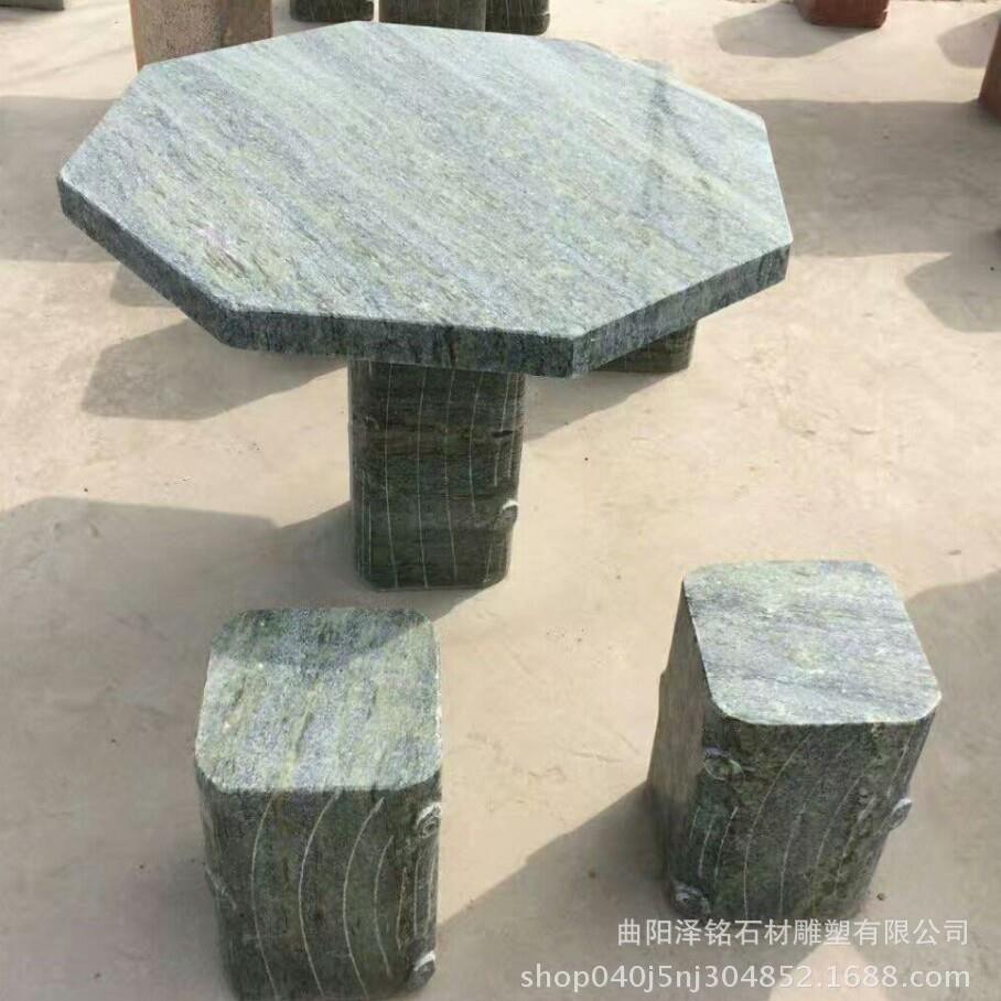 现货石桌庭院天然大理石桌椅园林石桌石凳茶几户外餐桌蛤蟆绿石桌