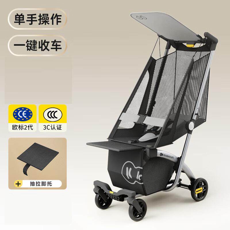 KK口袋车儿童溜娃神器婴幼儿大童推车轻便车宝宝能躺能坐单手收车