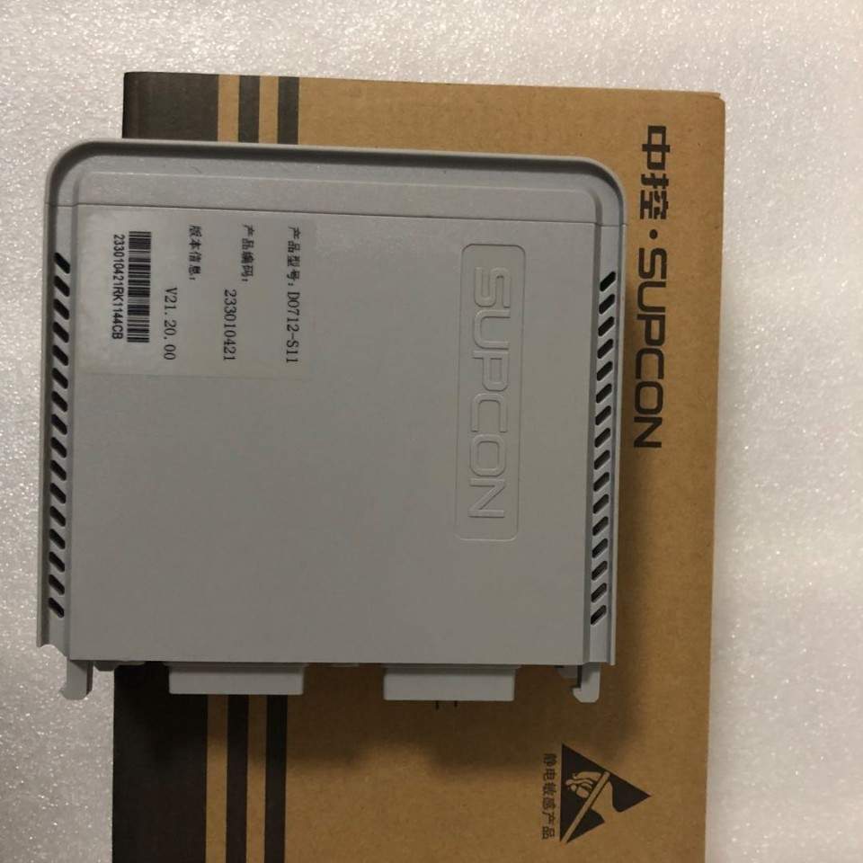 中控 FCU712 COM741 主控CUP控制器模块 SUPCON