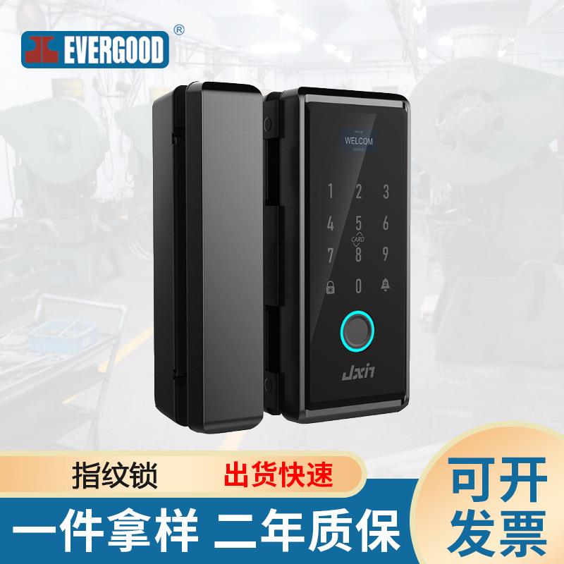 玻璃门智能指纹锁免打孔易安装防盗办公室电子门锁家用智能锁