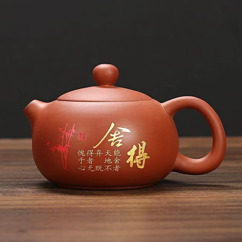 原矿紫砂壶家用经典壶型