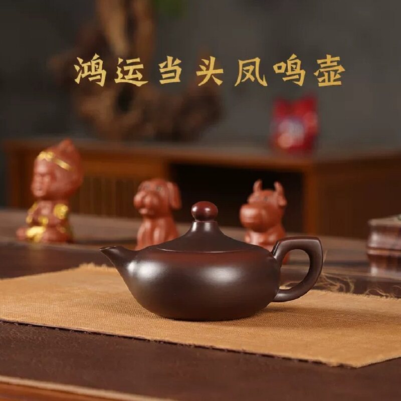 云南紫陶壶名家泡茶壶全手工鸿运当头凤鸣壶家用茶具茶壶泡茶专用