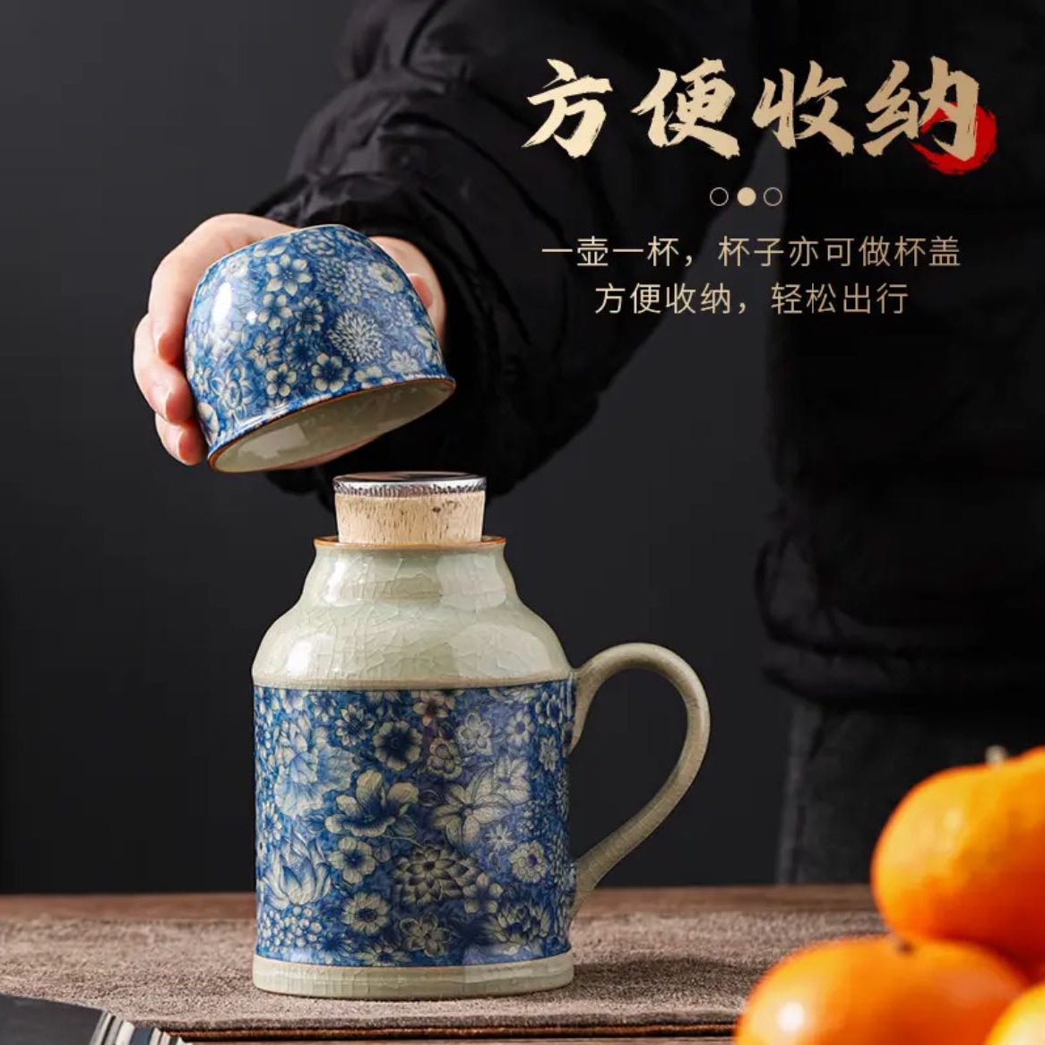 老式汝窑小暖壶办公室大容量泡茶壶复古风暖手瓶陶瓷泡茶壶带茶杯