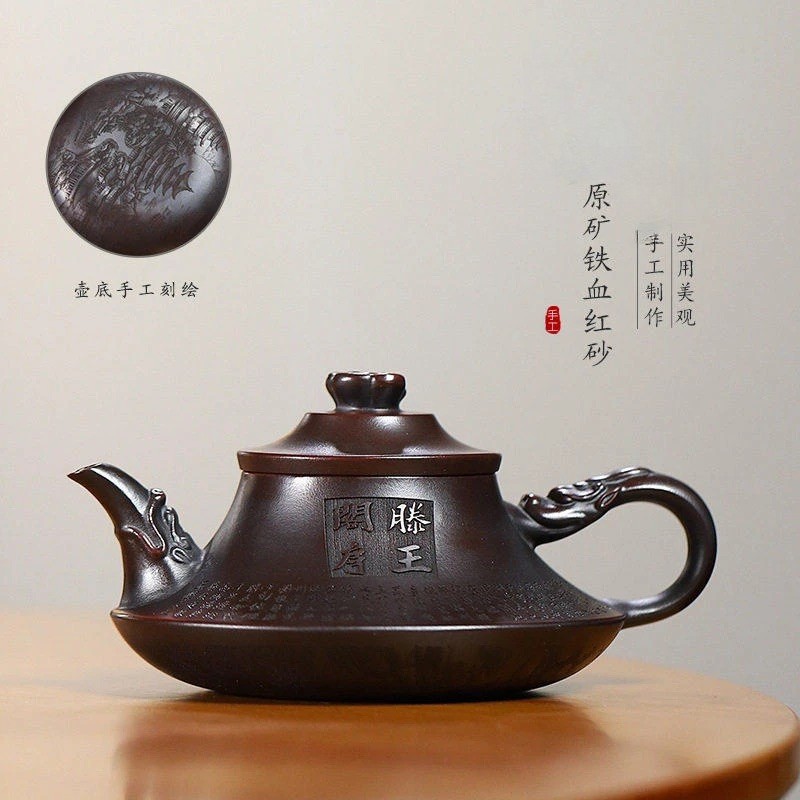 宜兴紫砂泡茶壶原矿古铜泥滕王阁序云炉大师全手工中式高档紫砂壶