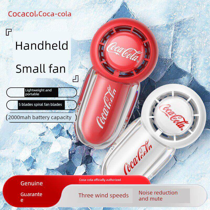 可口可乐手持风扇便携式迷你风扇USB办公室宿舍户外便携式风扇可