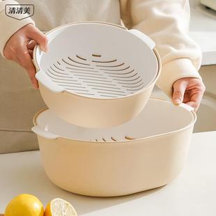 水果盘客厅滤菜篓淘洗菜篮子 双层洗菜盆沥水篮多功能厨房家用新款