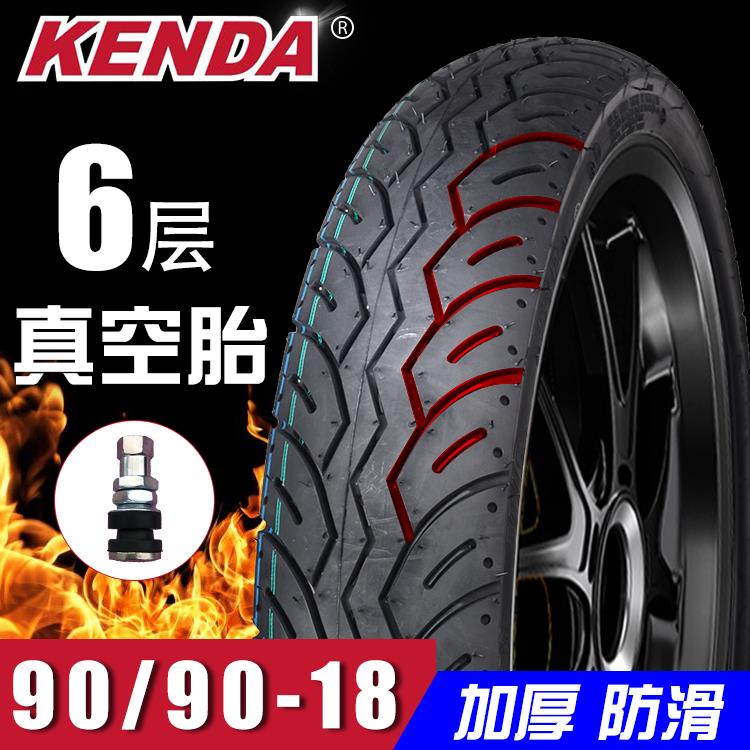 建大摩托车轮胎909018真空胎125后150前9090防滑90一90一18寸外胎