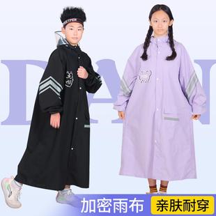 儿童雨衣带书包位女中大童男童骑行雨披初中生加大码 学生全身长款